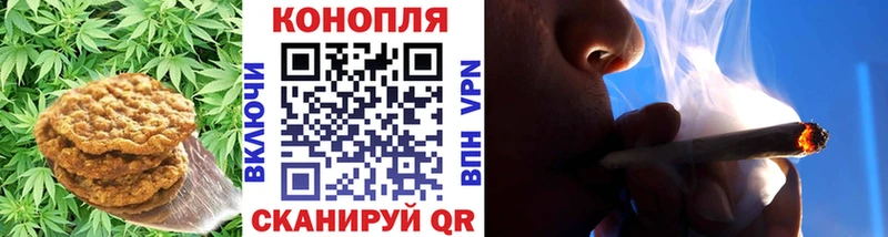 MEGA как войти  Жирновск  Еда ТГК марихуана  купить наркоту 