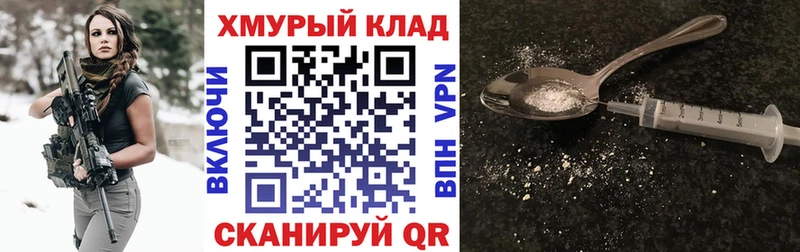 купить наркоту  Жирновск  Героин Афган 