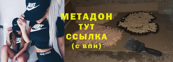 крисы Аркадак