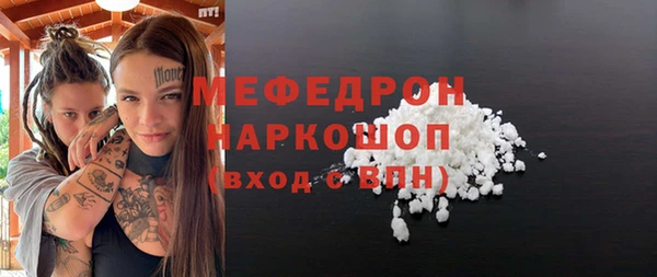 кокс Балабаново