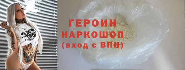 крисы Аркадак