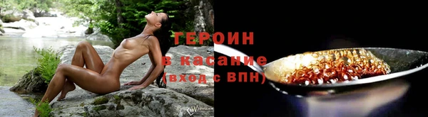 крисы Аркадак