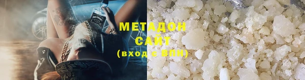 кокс Балахна