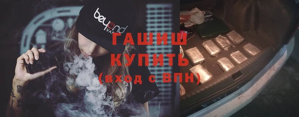 крисы Аркадак