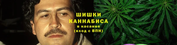 ECSTASY Арсеньев