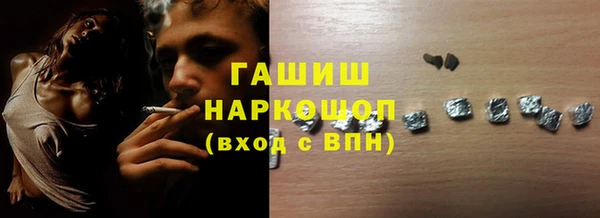 кокс Балабаново