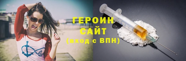 ECSTASY Арсеньев