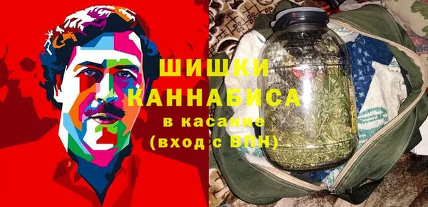первитин Баксан