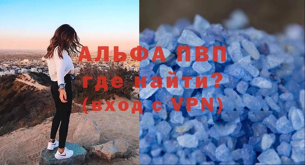 ECSTASY Арсеньев