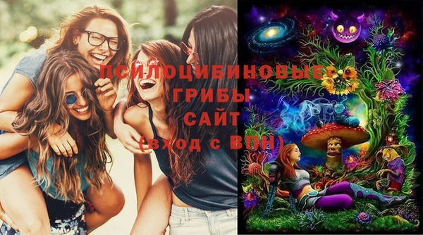 альфа пвп VHQ Армянск