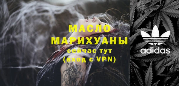 крисы Аркадак