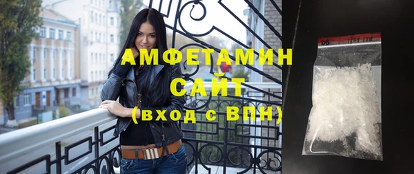 кокс Балабаново