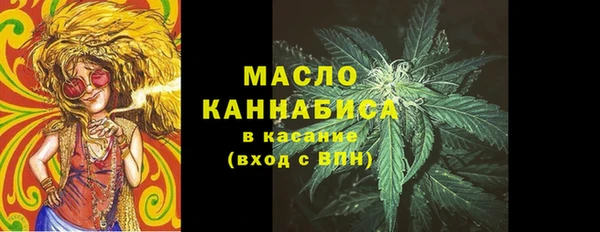 крисы Аркадак
