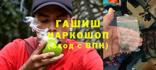 крисы Аркадак