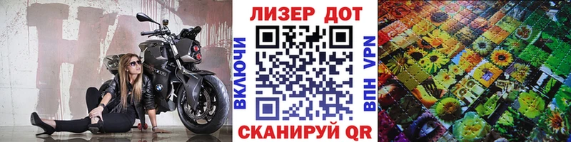 где найти наркотики  Жирновск  Марки NBOMe 1,8мг 