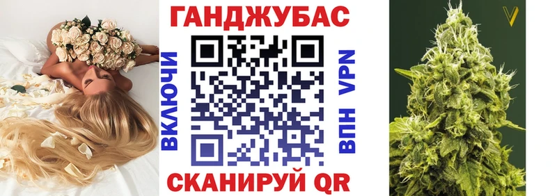 наркота  Жирновск  МАРИХУАНА индика 